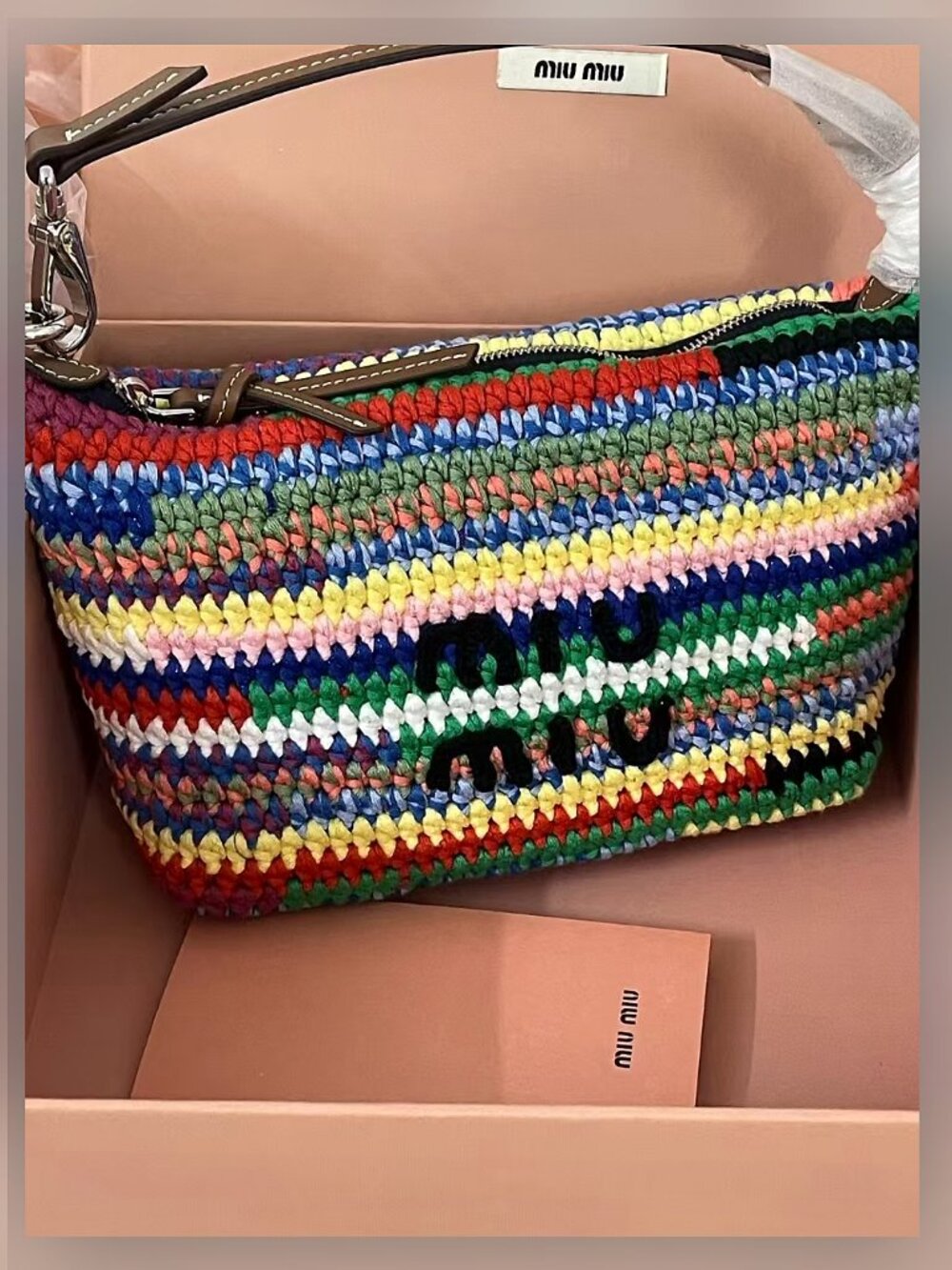 Miu Miu Multicolor Woven Mini Zipper Hobo Bag